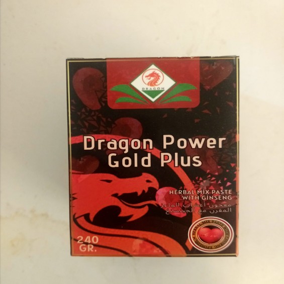 Dragon Power Gold Plus 240gr