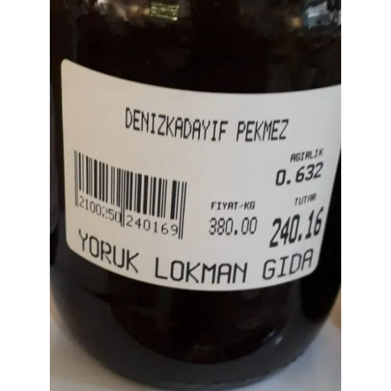 Yörük Lokman Deniz Kadayıfı Pekmezi 630 gr